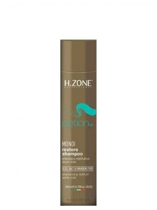 H.Zone Option Sun Shampoo [category] DB Cosmetica